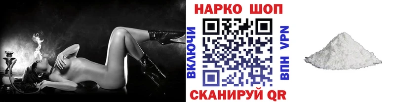 Купить закладку Alpha-PVP  Cocaine  Меф мяу мяу  МАРИХУАНА  ГАШ  Ухта