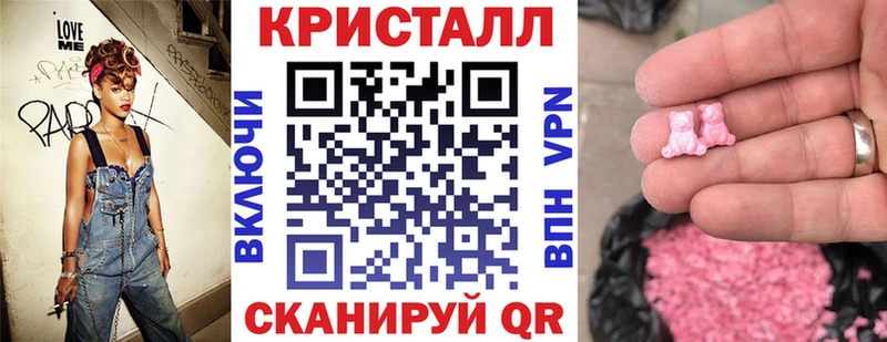 Купить закладки  Ухта  АМФЕТАМИН 98% 