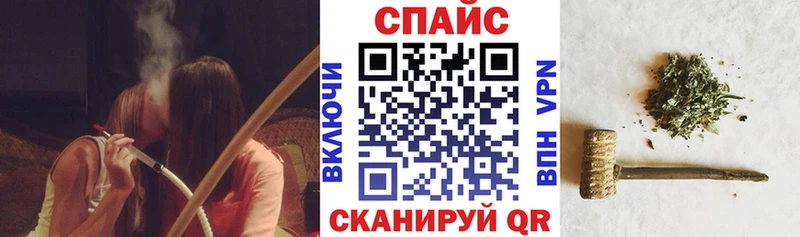 Купить  Ухта  БУТИРАТ буратино 