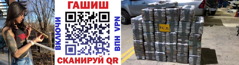 ГАШИШ VHQ  Купить  Ухта 