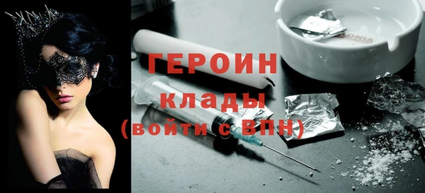 твердый Лиски