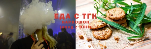 кокаин колумбия Липки