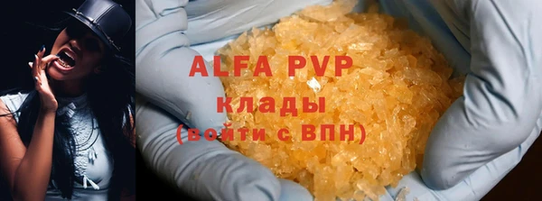 кокаин колумбия Липки