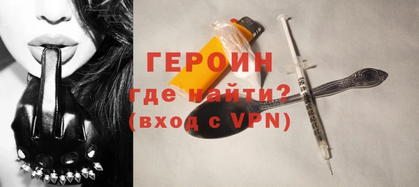 кокаин колумбия Липки
