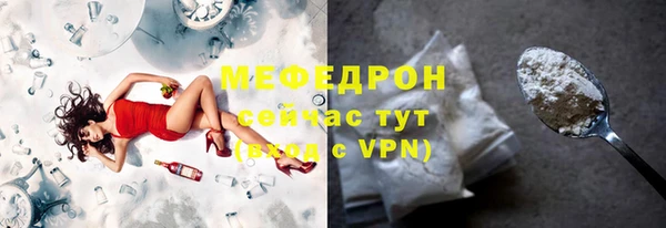 амф Магадан