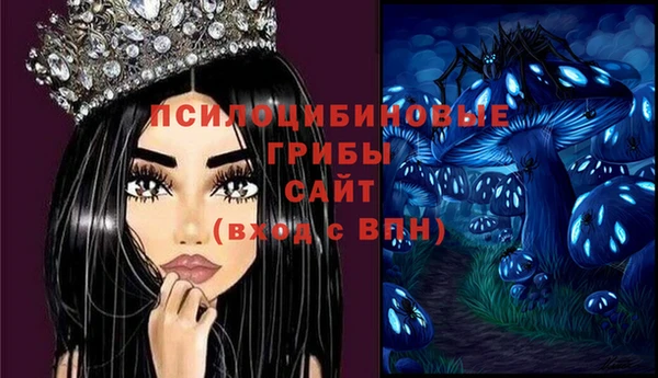 кокаин колумбия Липки