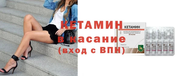 кокаин колумбия Липки