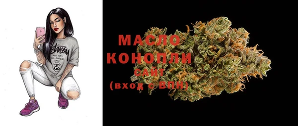 кокаин колумбия Липки