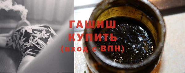 MESCALINE Лихославль