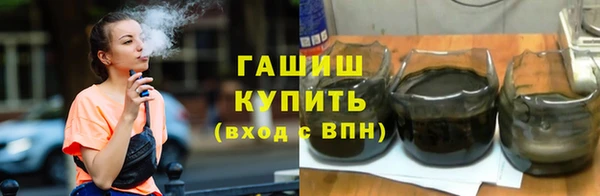 твердый Лиски