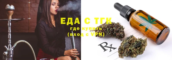 твердый Лиски