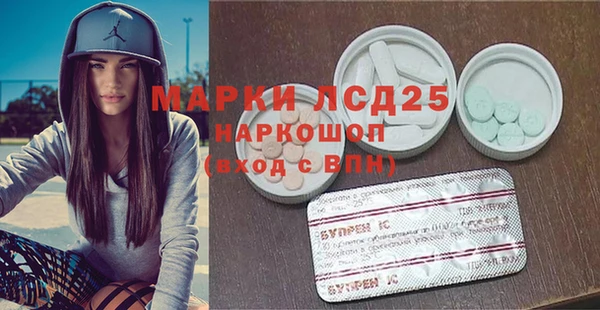 кокаин колумбия Липки