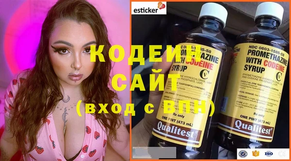 твердый Лиски