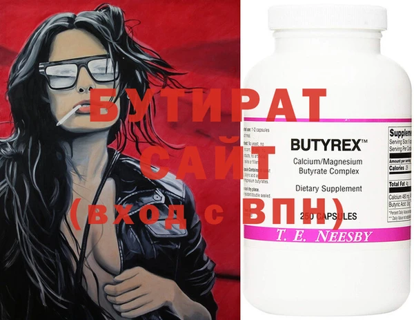 твердый Лиски