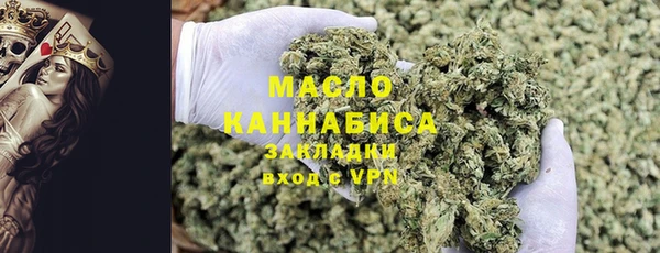 твердый Лиски