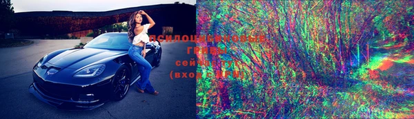 кокаин колумбия Липки