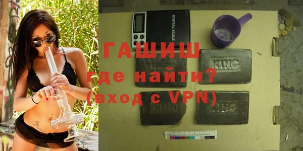 MESCALINE Лихославль