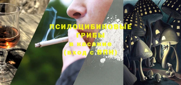 кокаин колумбия Липки