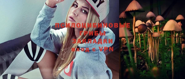 кокаин колумбия Липки