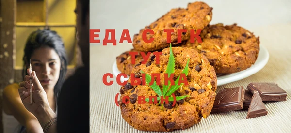 MESCALINE Лихославль