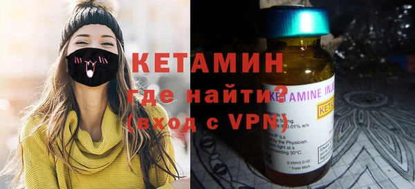 кокаин колумбия Липки