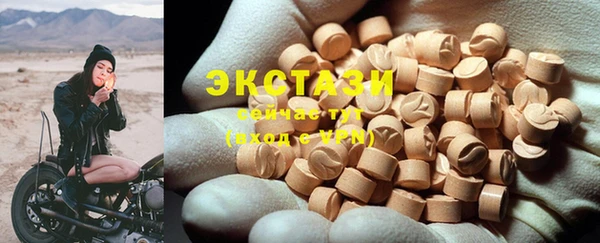 MESCALINE Лихославль