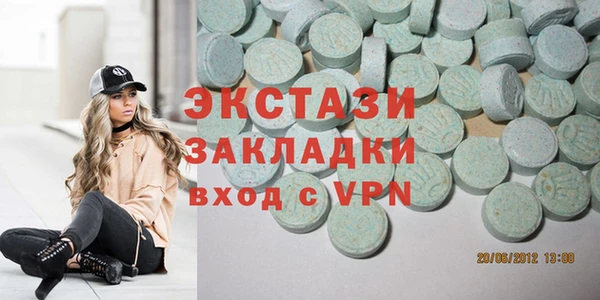 твердый Лиски