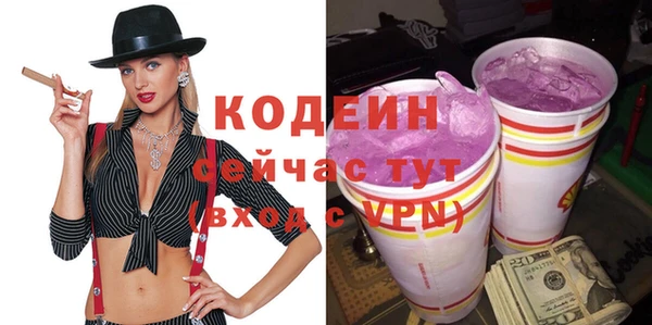 кокаин колумбия Липки