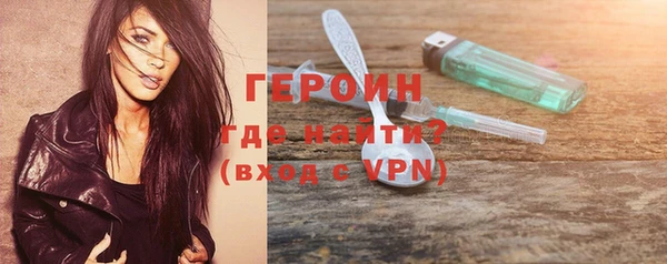 твердый Лиски