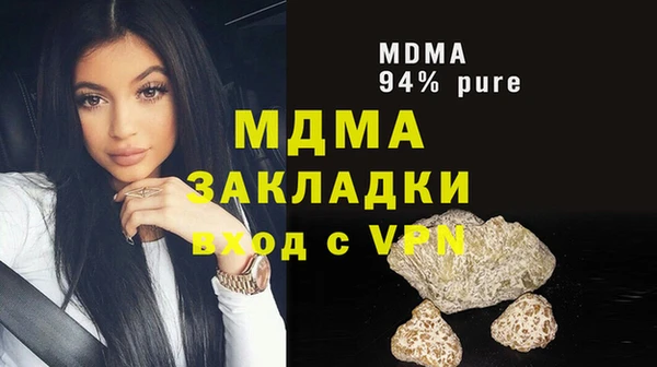 MESCALINE Лихославль